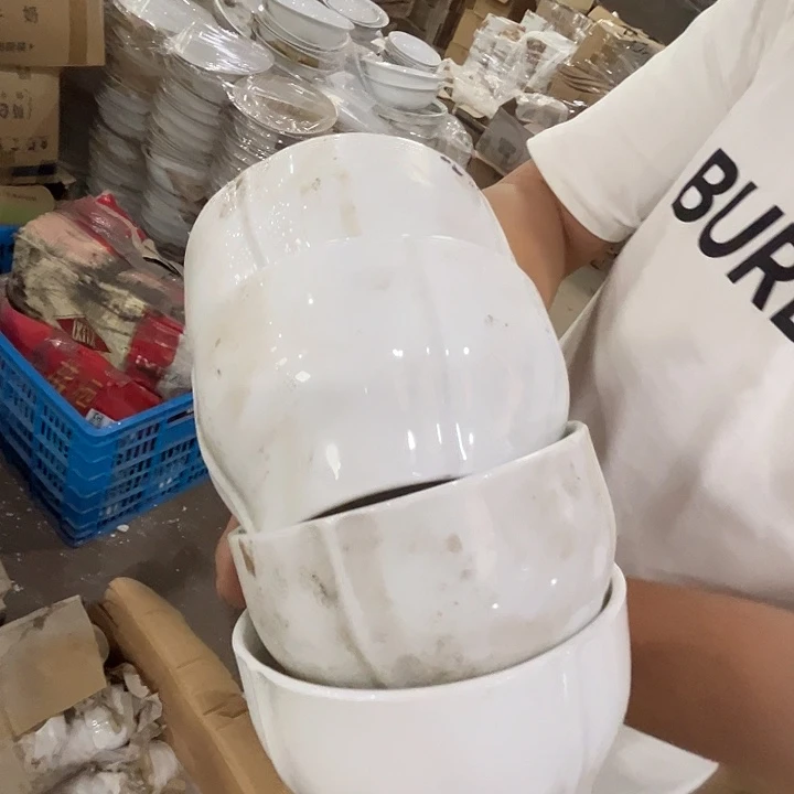 瓷片景德镇陶瓷马蹄型4.5寸白胎南瓜碗4只