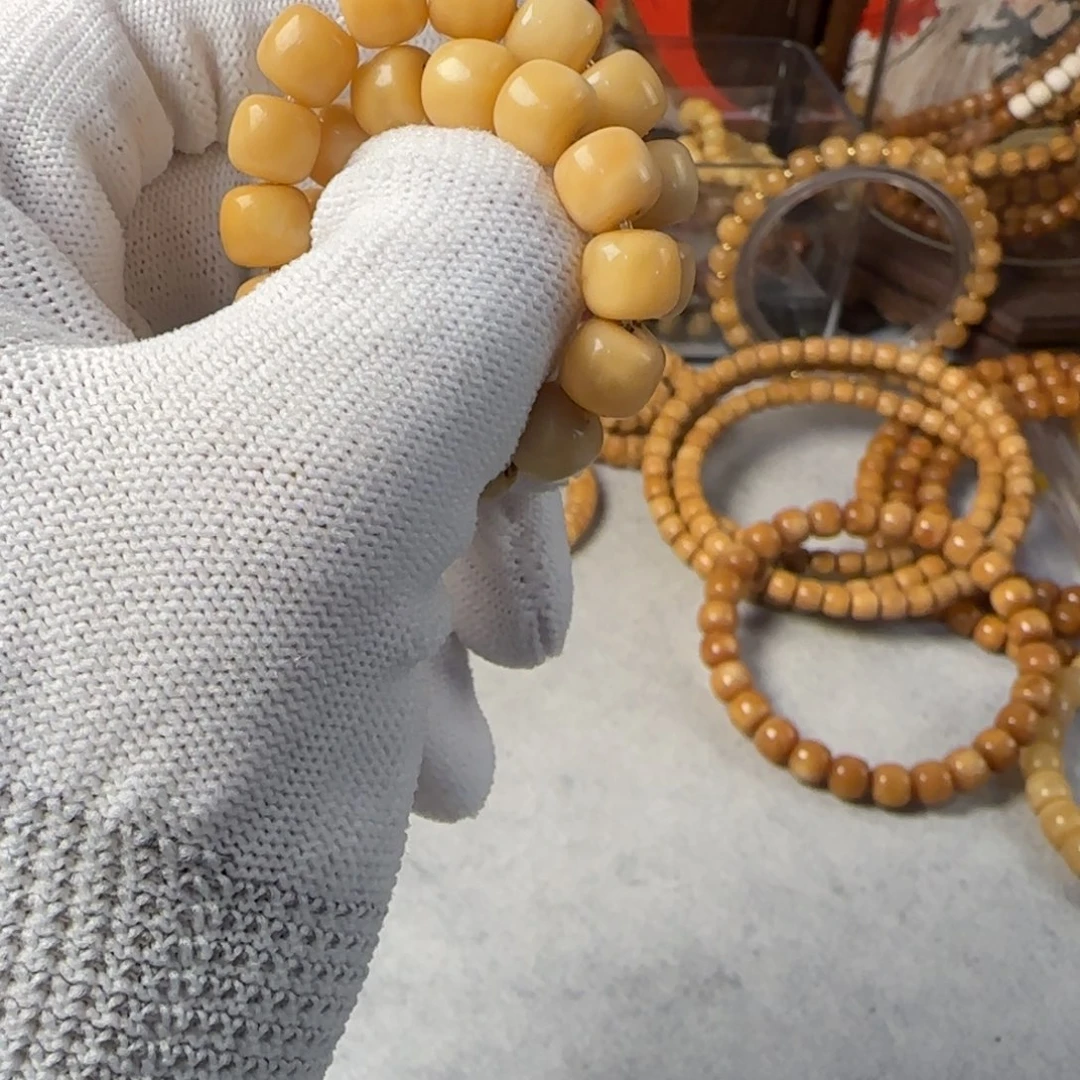 菩提根/象牙果吊坠闪电购13