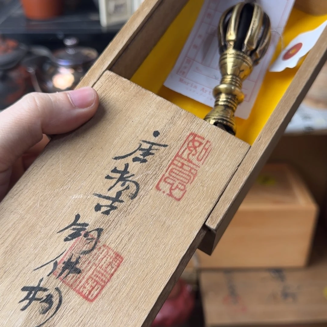 瓷片感谢支持，老板发财