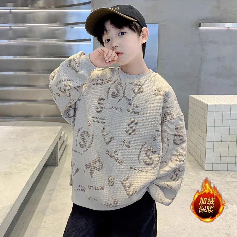 2025新款男童儿童卫衣秋款男孩宝宝衣服爆款帅气炸街痞帅大童上衣