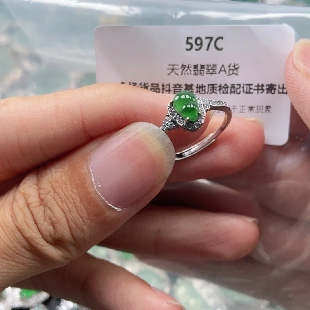 【闪购商品】翡翠未镶嵌吊坠(不含链)
