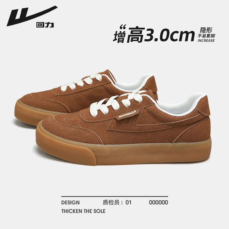 回力棕色帆布鞋男款2025新款秋季复古百搭小众设计情侣休闲板鞋潮