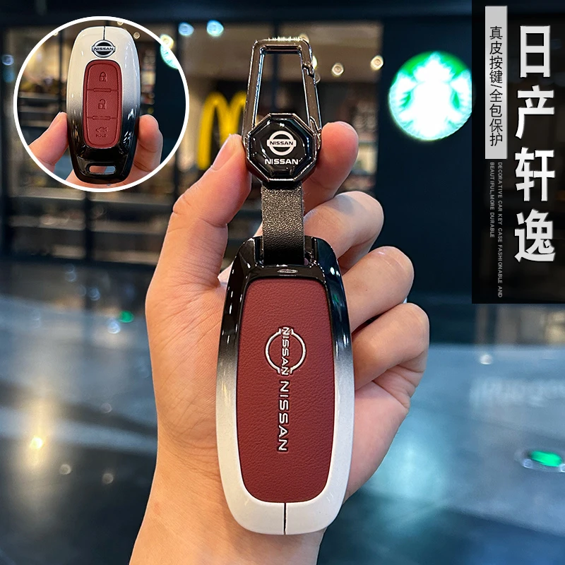 适用东风14代日产轩逸钥匙套扣壳2024款高级专用悦享版车22/23款