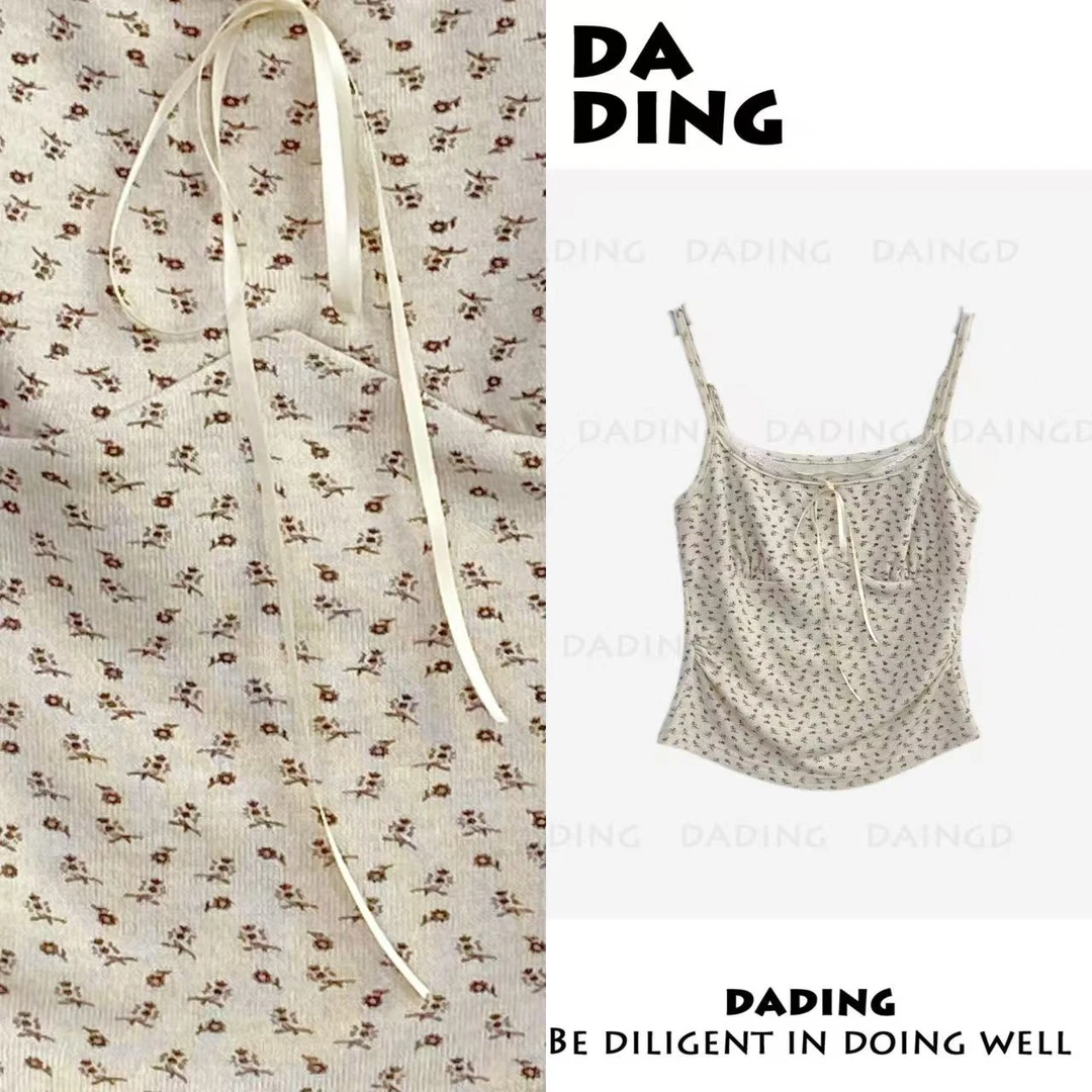 DADING 2025新款纯欲风时尚小碎花百搭吊带小背心 211792
