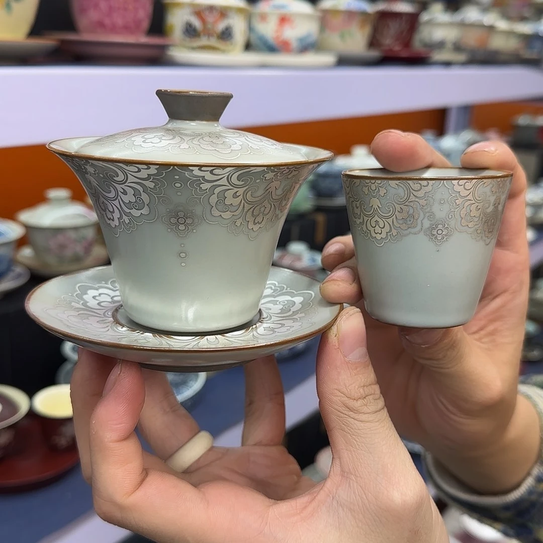 你在干什么啊你在干嘛呢你在