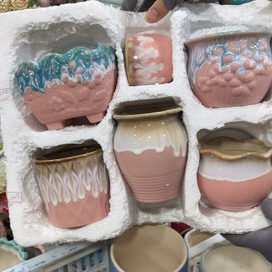 红陶正品数量有限