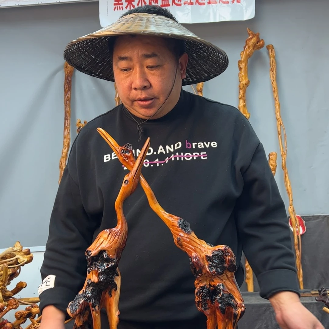 黑果木其他黑果木699