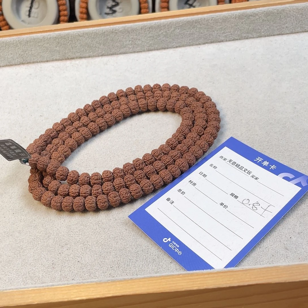 金刚菩提吊坠老树王