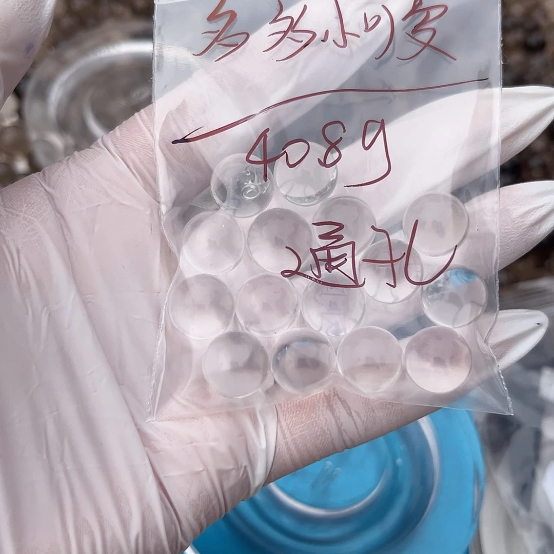 多***爱水晶未镶嵌手串天然白水