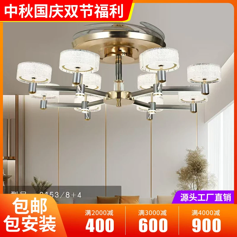 高端意式客厅吊灯带风扇现代简约大气轻奢餐厅卧室主灯2025年新款
