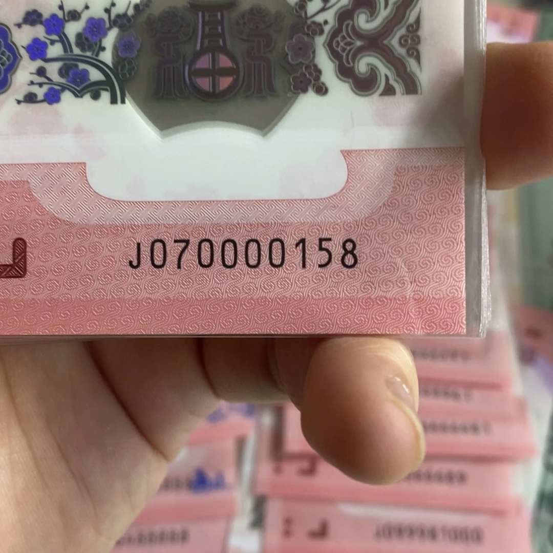 塑料0158。。。。。。。。。