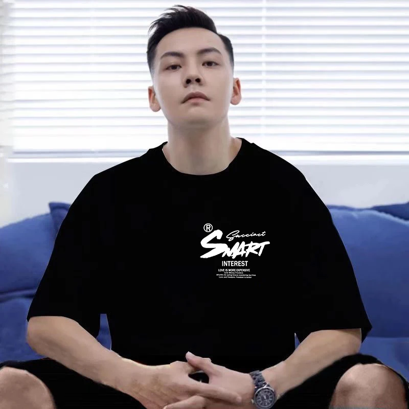 【6-3】2025纯棉男女同款纯棉T恤短袖t恤学生夏季ins潮牌潮