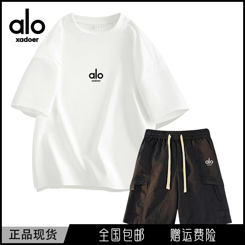 Aloxadoer休闲套装男生夏季潮流薄款冰丝短裤宽松情侣运动两件套