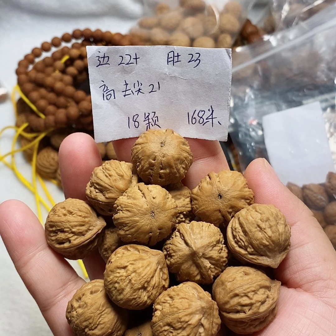 核桃手串/手链小包子手持