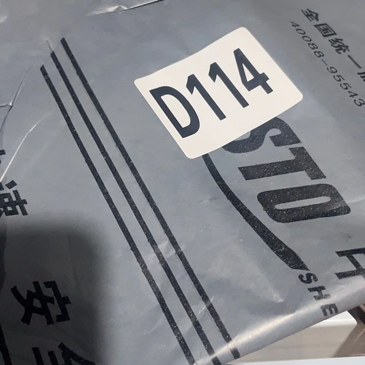 小***烤民俗文化研究中心