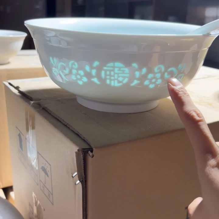 玉瓷景德镇陶瓷汤碗一级青色