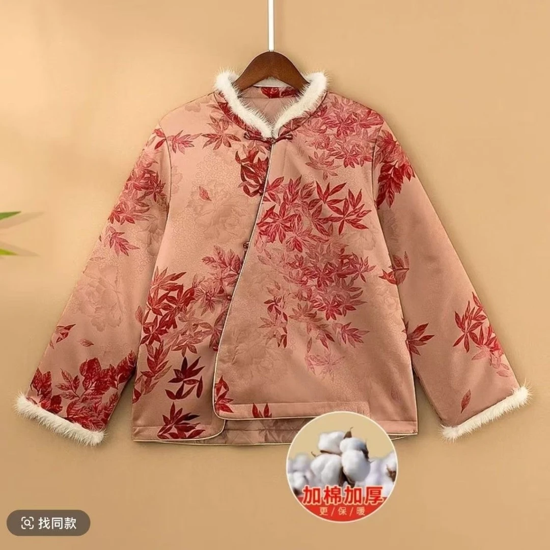 【红枫】复古新中式加棉上衣中国风秋冬打底民族风保暖拜年服女外穿