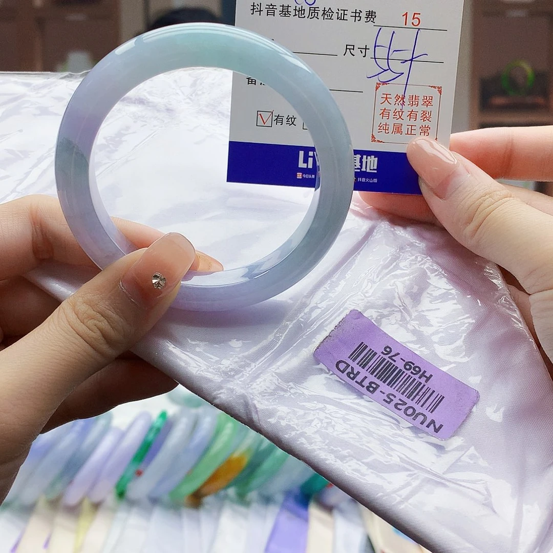 翡翠手镯未镶嵌5864858458