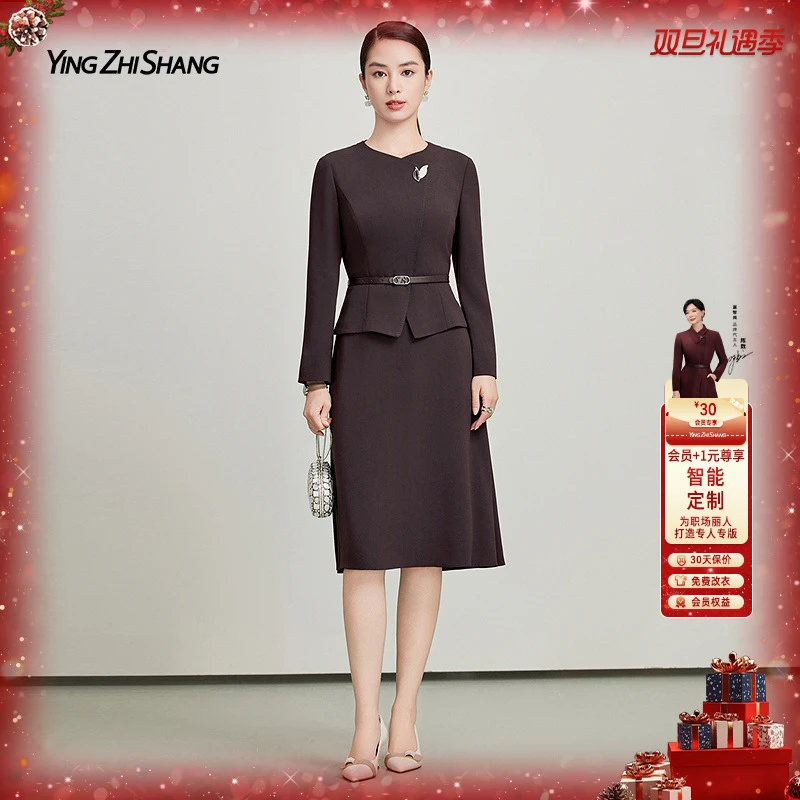 【秋季新款】赢智尚高档醋酸复古奢华深紫色连衣裙职场高级ZF03580