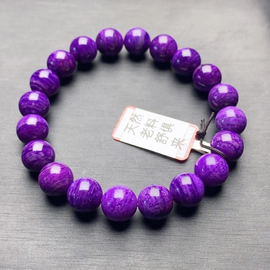 未镶嵌苏纪石（舒俱来）手串