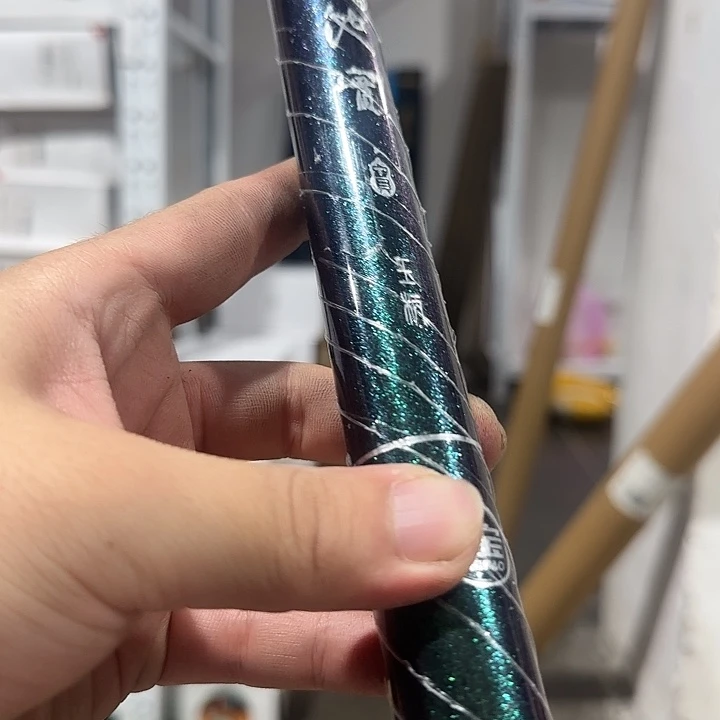 铭***海抄网杆。