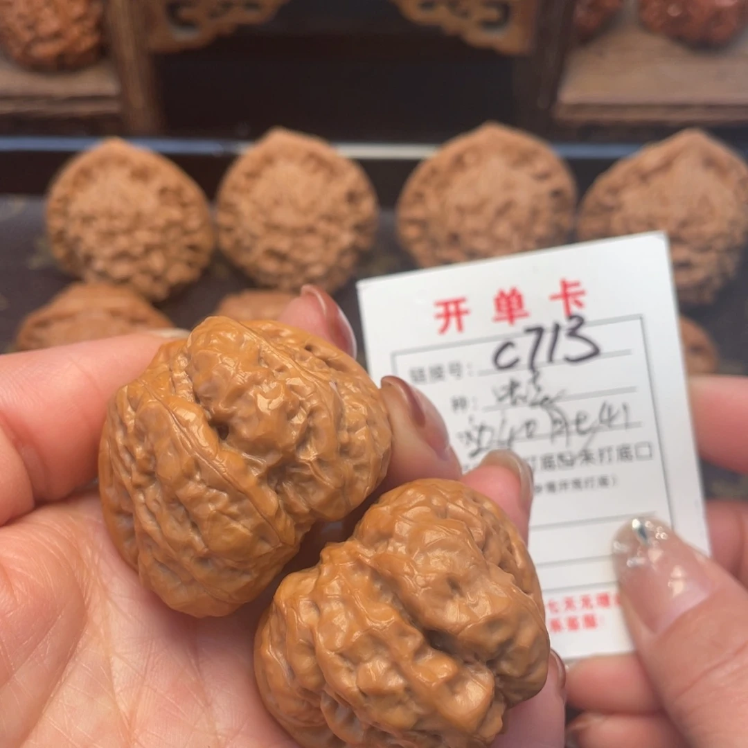 把件桃核文玩核桃