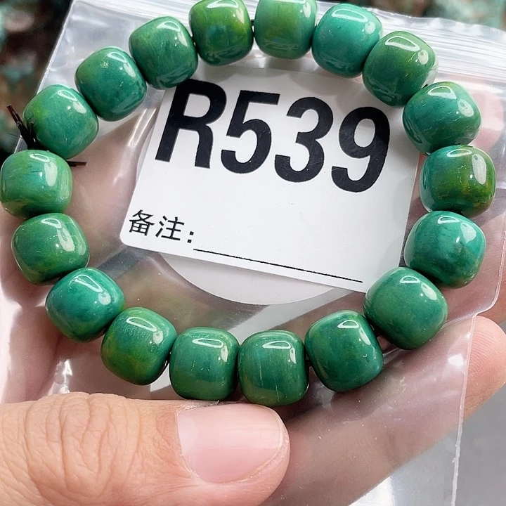 湖北十堰绿小松产地发货