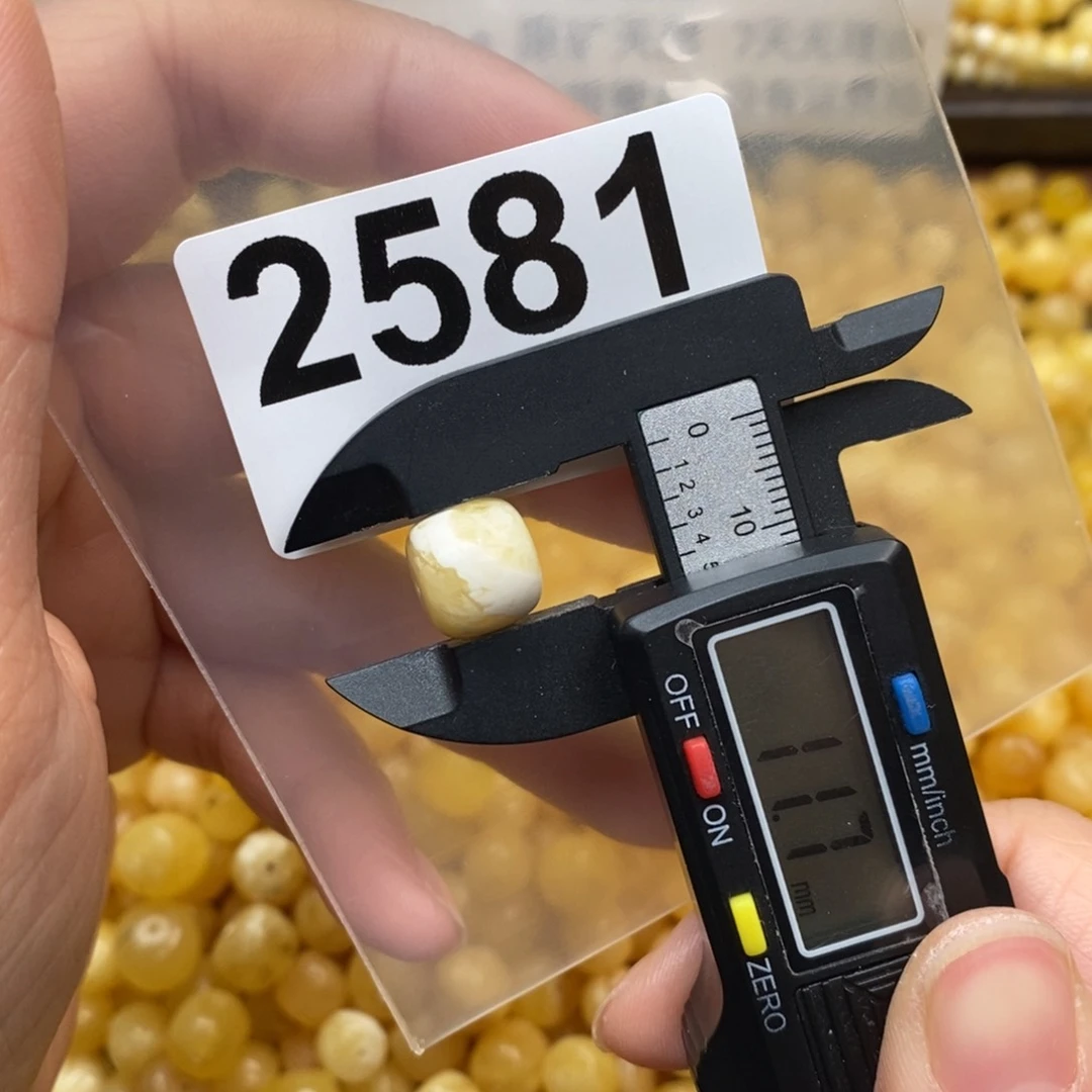 蜜蜡珠宝奇石未镶嵌