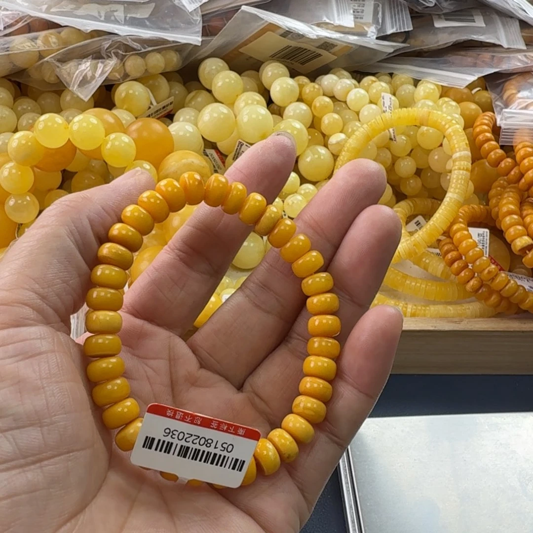 未镶嵌琥珀珠宝奇石