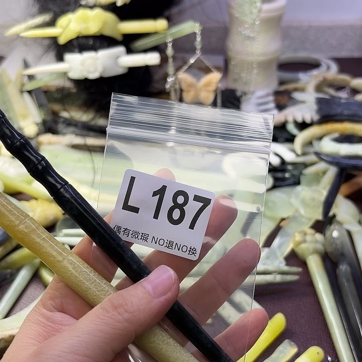 荼***蘼蛇纹石玉合金发饰