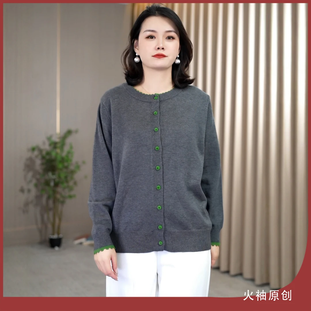 火袖G1749中老年女装单排扣短外套女早秋新款宽松百搭长袖针织衫