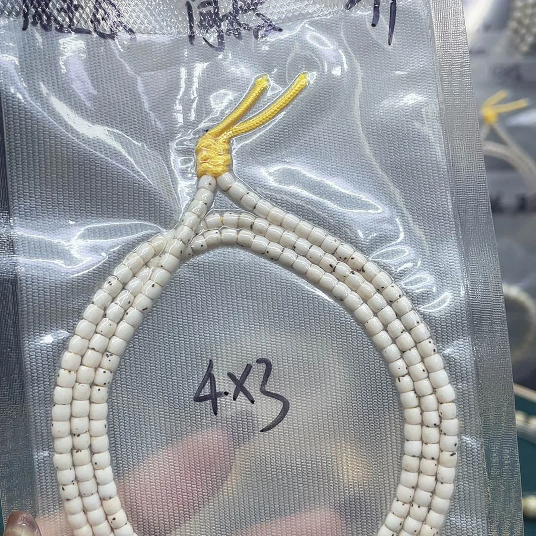 星月菩提吊坠43长串