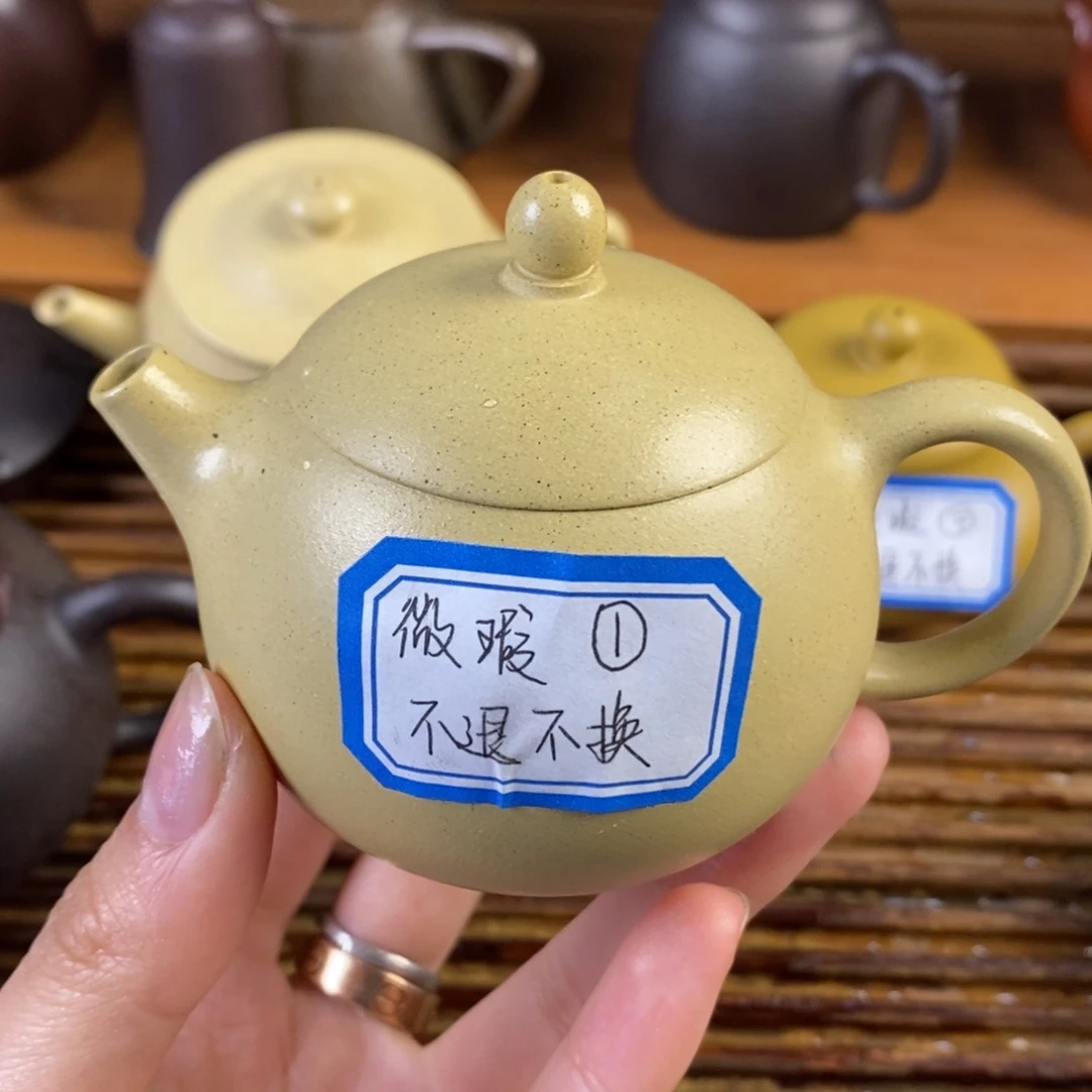 茶壶紫砂11111西施微瑕