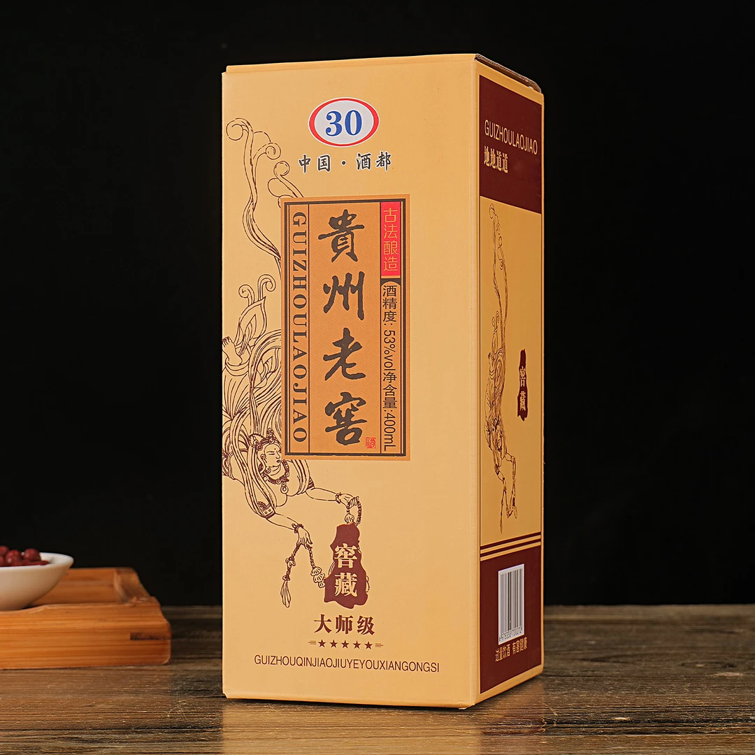 满壶仙老窖酒400ml礼盒装53%Vol