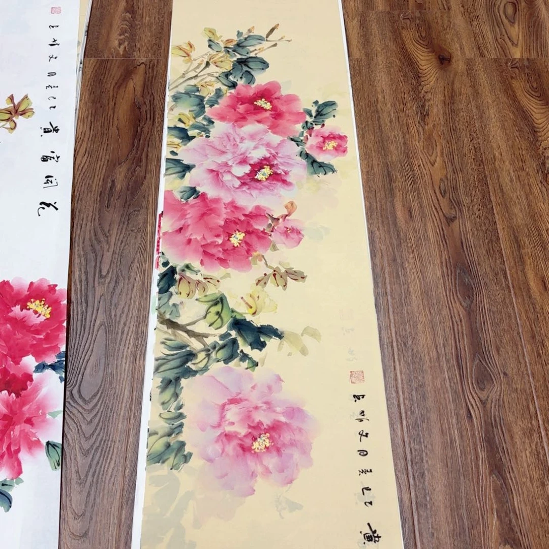 国画国画作品集一卷