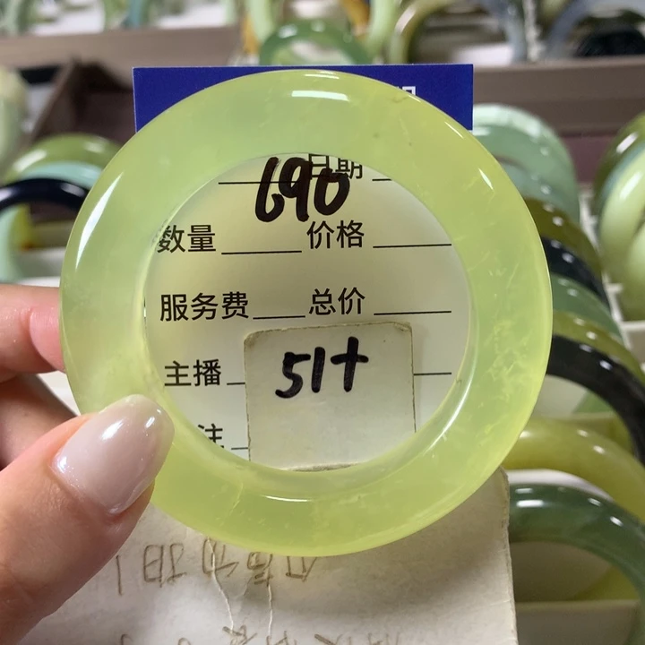 未镶嵌蛇纹石玉手镯690