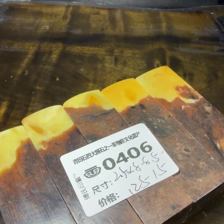 青田石9.24青田石雕厂家直销