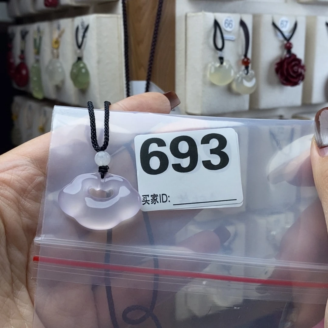 玛瑙/玉髓颈饰合金m**u