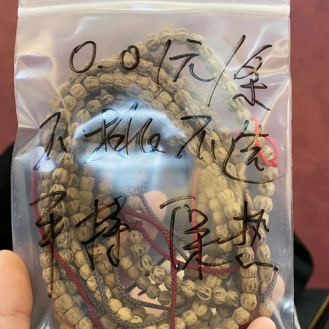 柏香籽/百香籽手串