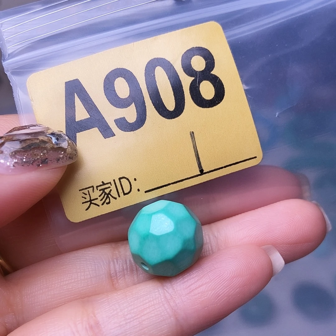 空竹十堰手工特色散珠
