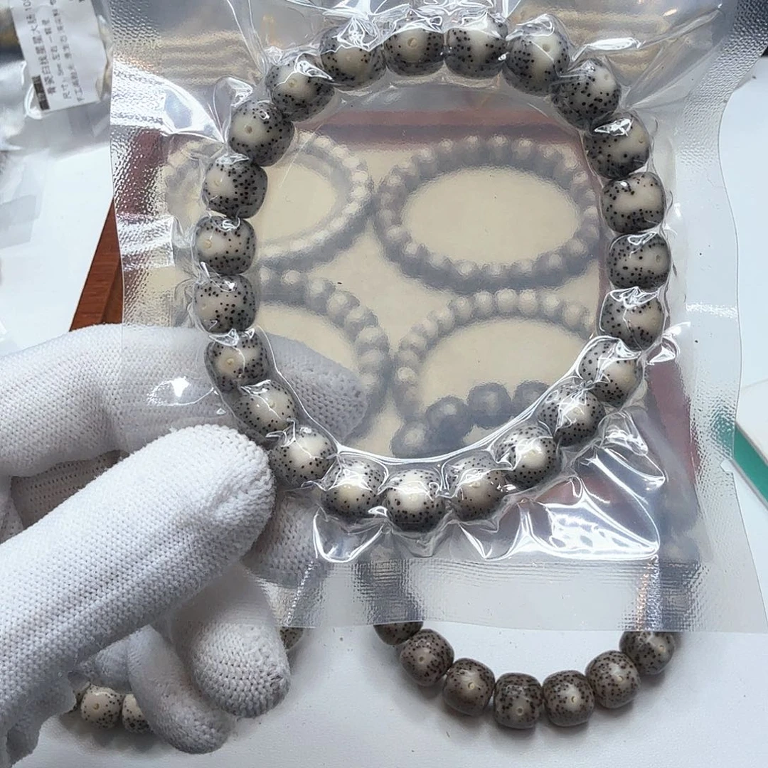 星月菩提吊坠14糯冰大眼睛10左右单圈