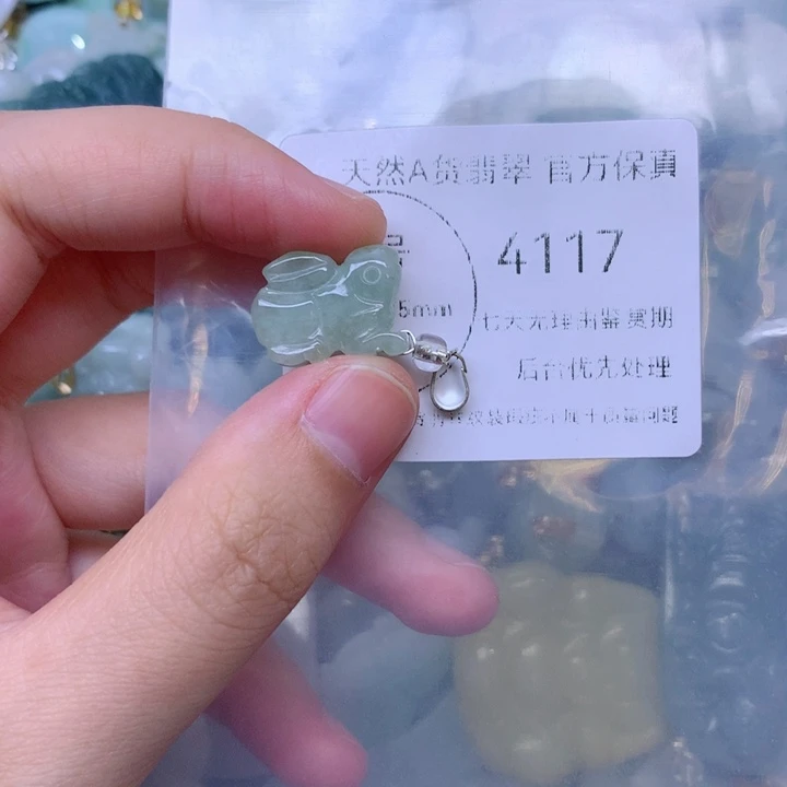 吊坠(不含链)未镶嵌翡翠