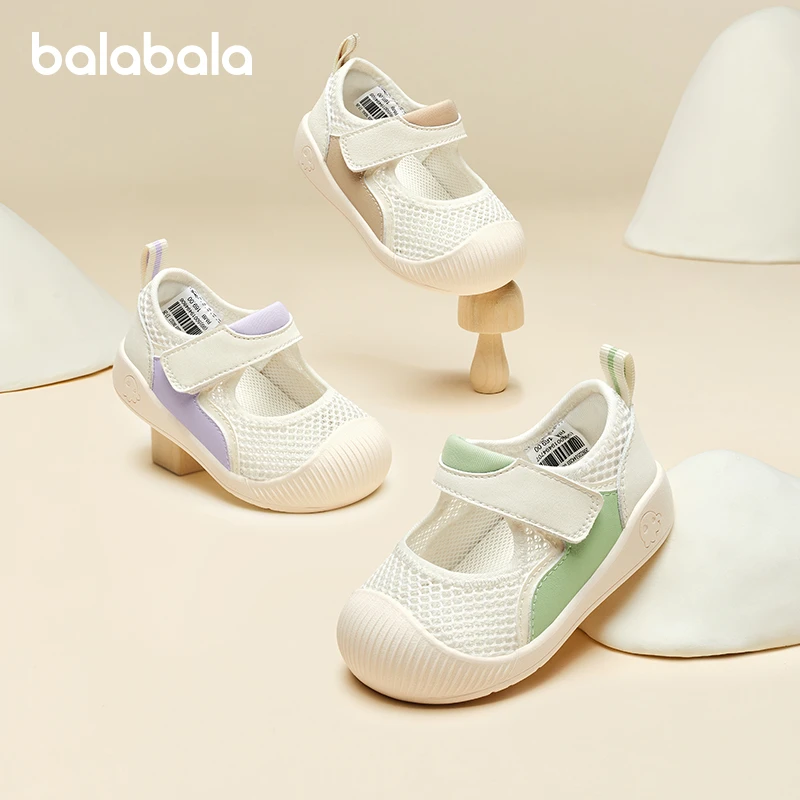巴拉巴拉童鞋宝宝学步鞋儿童凉鞋婴儿鞋子2025夏新款防滑透气网布