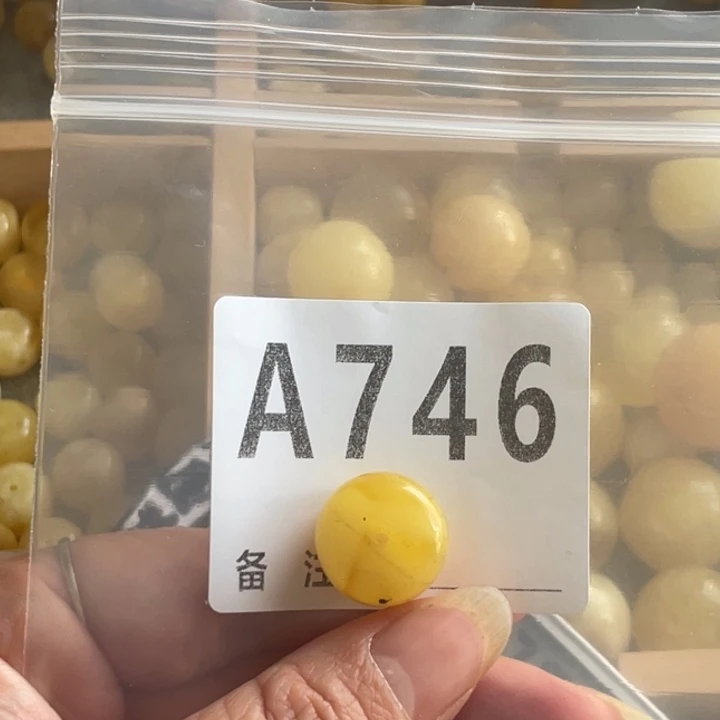 琥珀未镶嵌裸石微瑕17