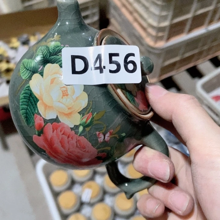 飞*子茶具微瑕，介意勿拍