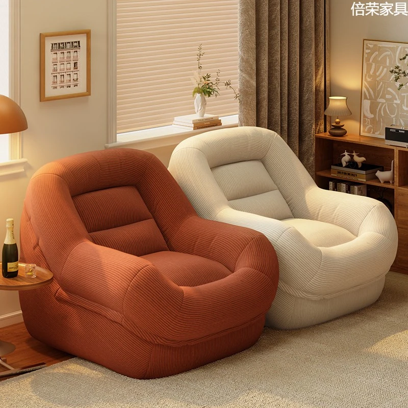 懒人沙发可躺可睡窝窝小沙发榻榻米阳台卧室客厅单人法式复古躺椅