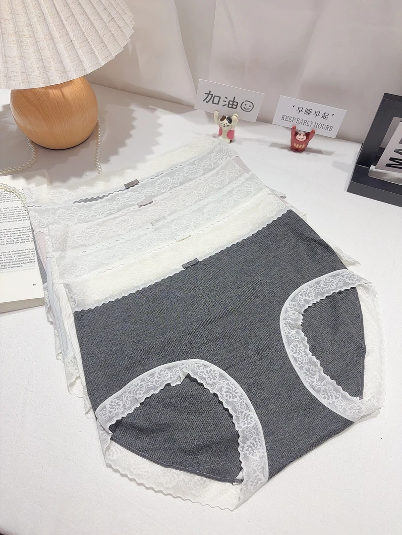 5条装 栗子奶茶 细针织螺纹棉中腰无痕大包臀女士内裤