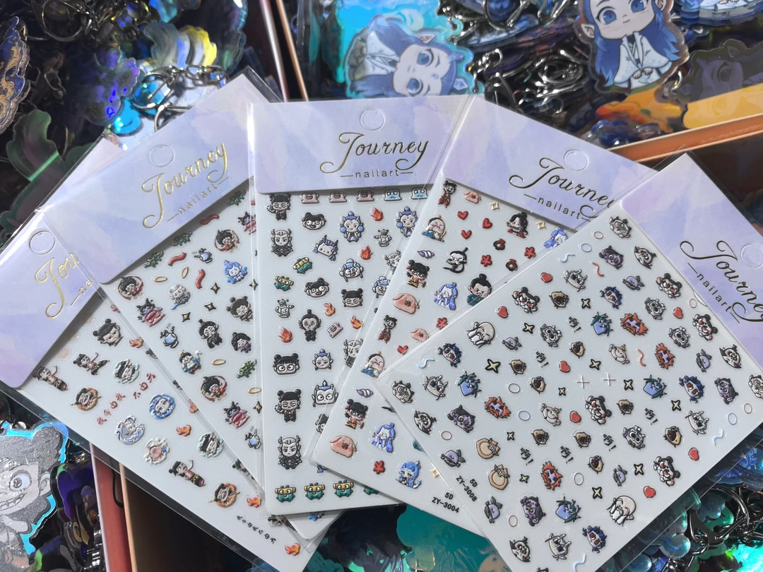 679 哪吒浮雕美甲 直播间实物为主 文具礼盒