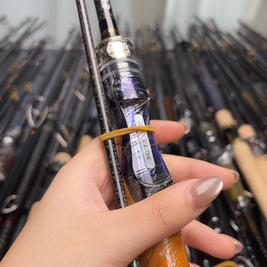 专***！碳素3.8ms762ml直柄两节