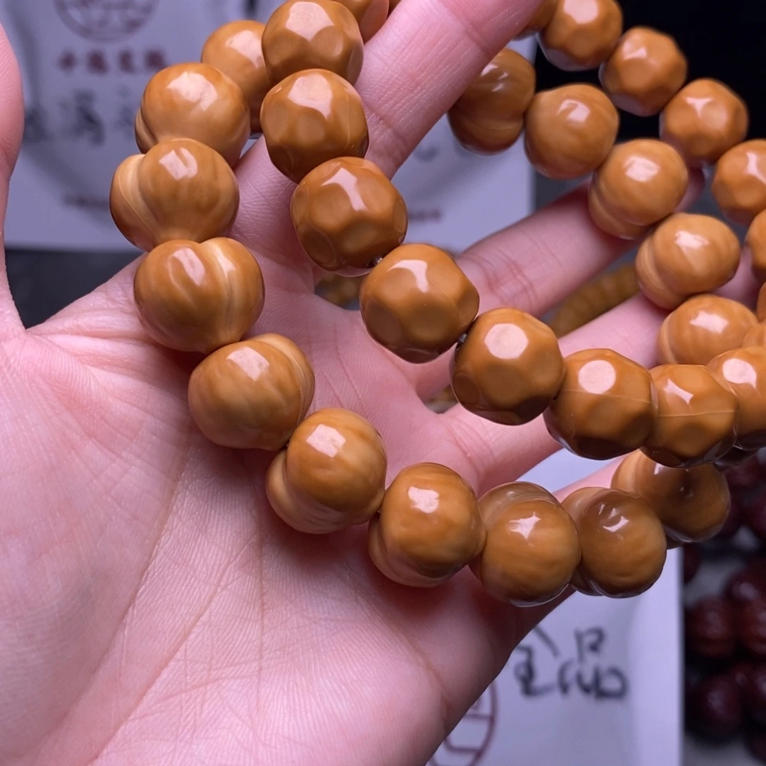 猴头核桃手串奶酪屁桃